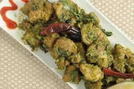 Kothimeera Kodi Vempudu